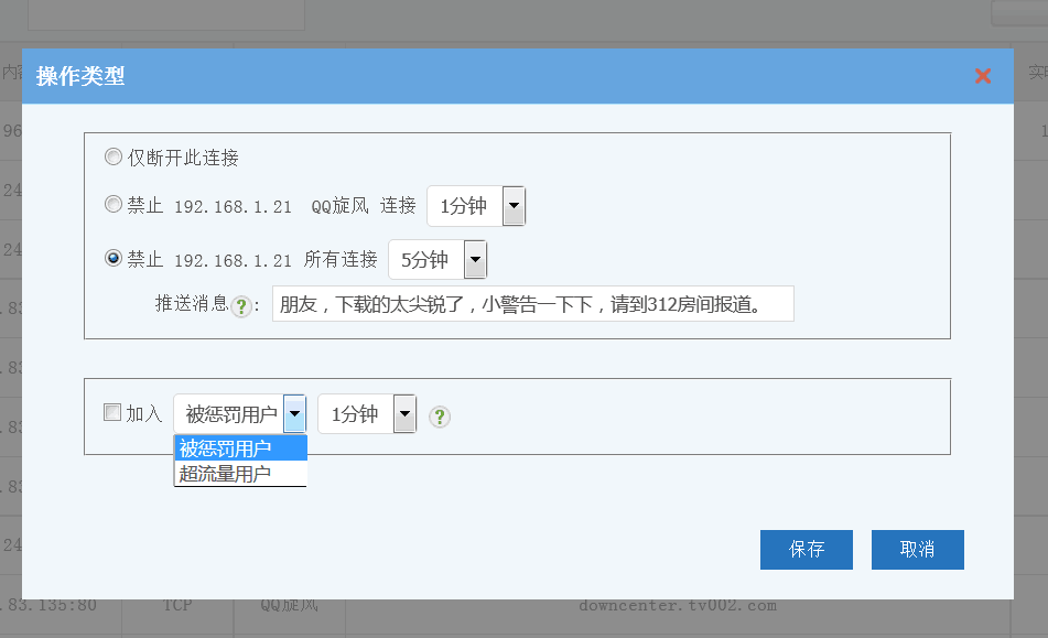 201611151479186547153168.png 201611151479186547153168.png