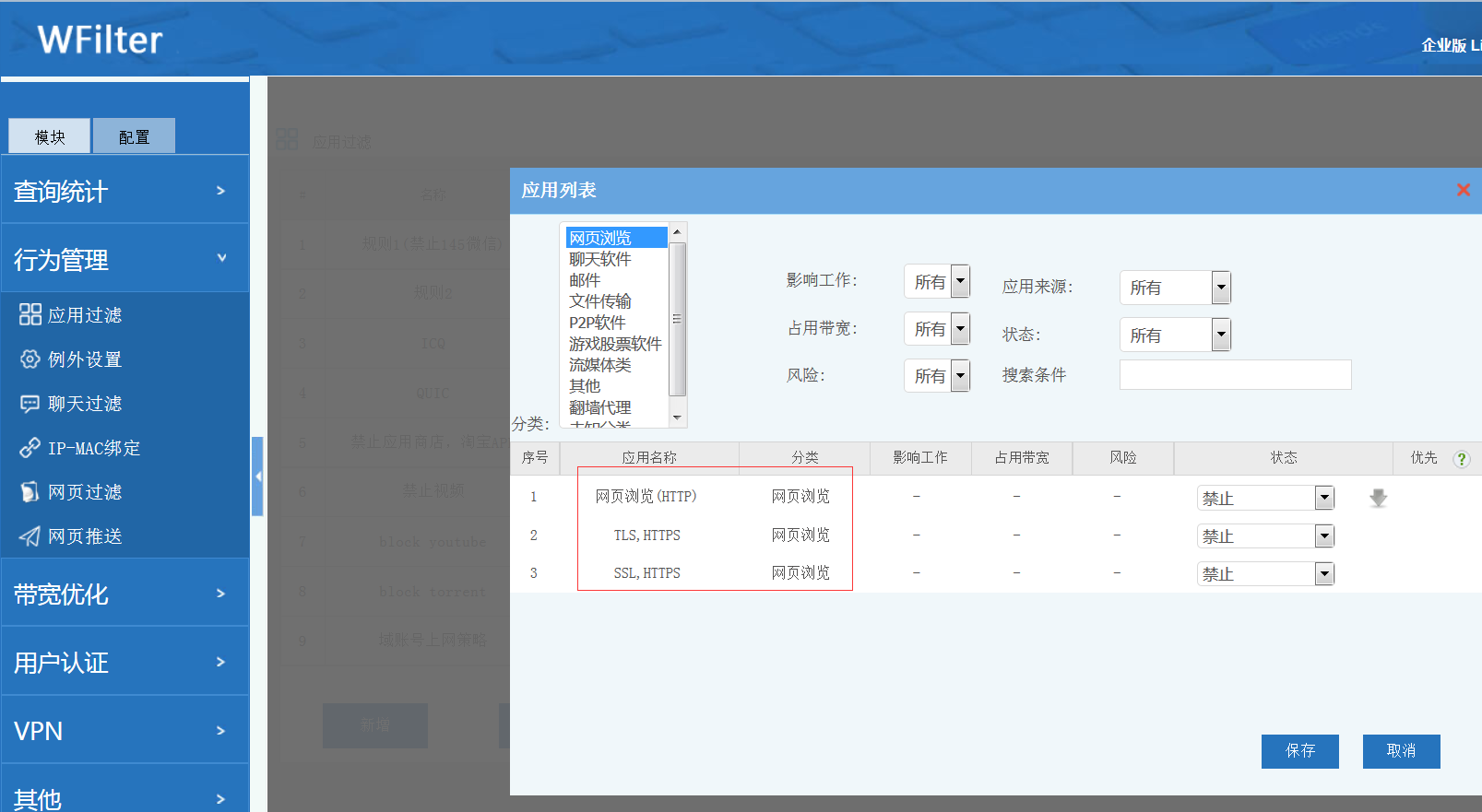 201612131481613323688333.png 201612131481613323688333.png