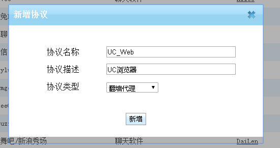 201705101494396582796311.png 201705101494396582796311.png