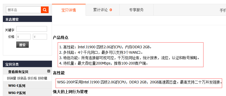 201710181508315810887877.png 201710181508315810887877.png