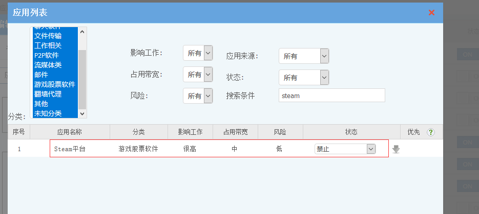 201801261516956753930427.png 201801261516956753930427.png