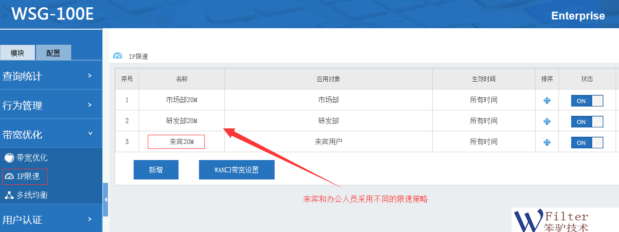 201808201534737310246351.png 201808201534737310246351.png