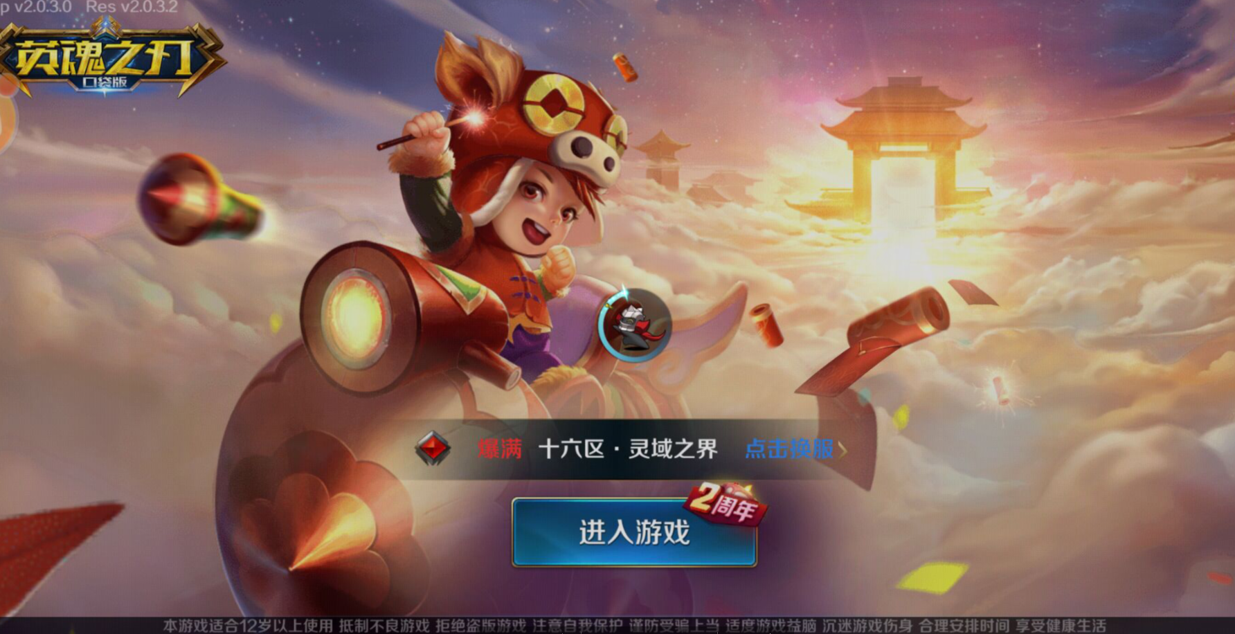 201903211553165439117349.png 201903211553165439117349.png