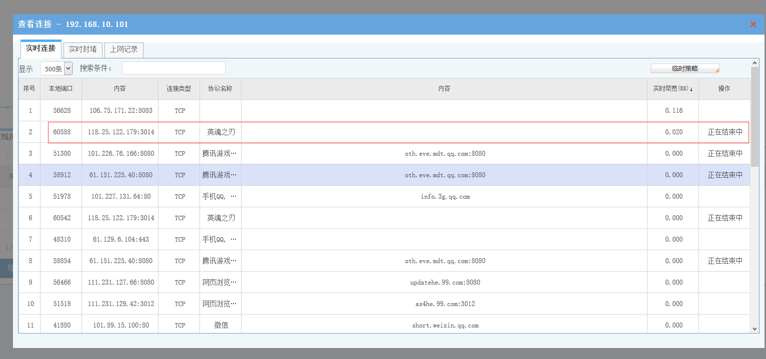 201903211553165502675414.png 201903211553165502675414.png