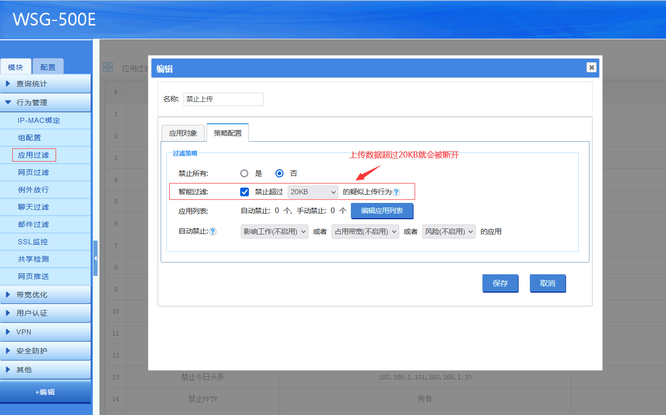 202402291709187250137398.png 202402291709187250137398.png